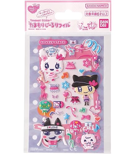 Amazon | POP MART THE MONSTERS Wacky Mart シリーズ ぷにぷに